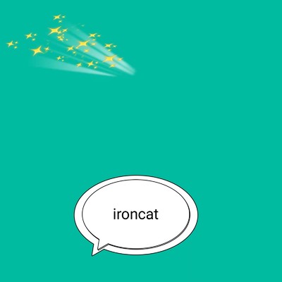 光の方へ/ironcat