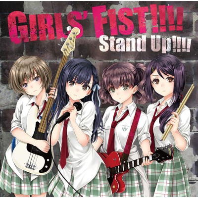 Stand Up！！！！(TYPE A)/ガールズフィスト！！！！