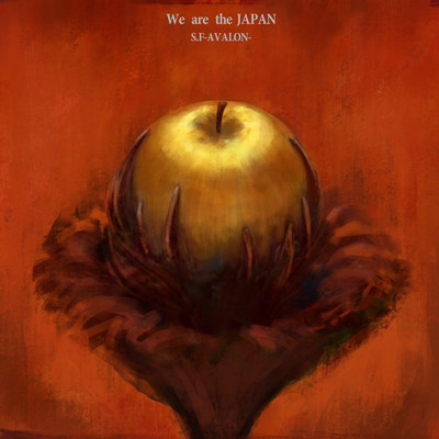 シングル/朝が来る -border-/We are the JAPAN