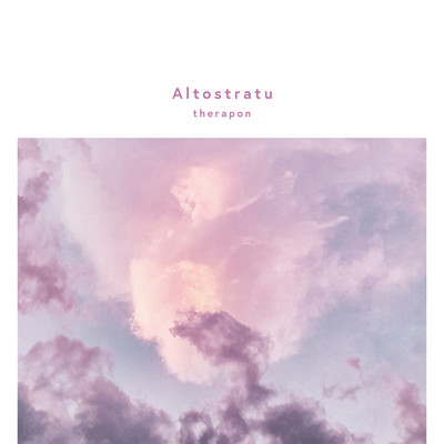 シングル/Altostratu/therapon