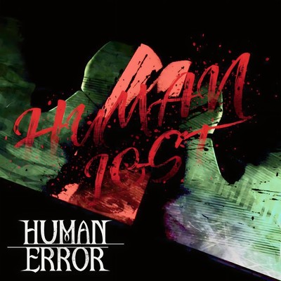 Sugar baby/HUMAN ERROR