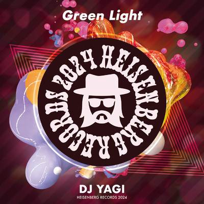 シングル/Green Light/DJ YAGI