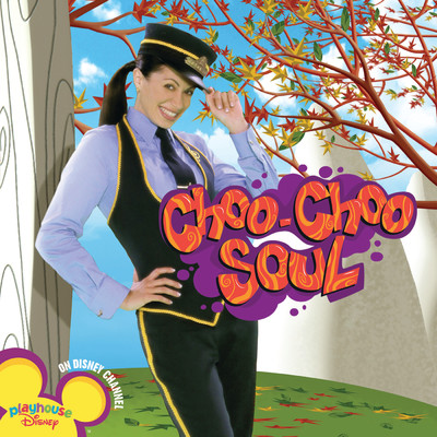One-Two One-Two-Three (Original Version)/Choo Choo Soul