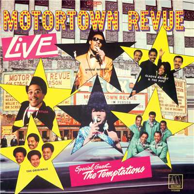 Motortown Revue Announcer