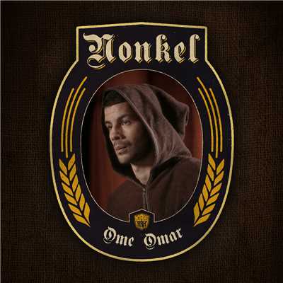 アルバム/Nonkel (Explicit)/Ome Omar