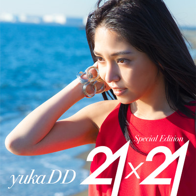 アルバム/21×21 (Special Edition)/yukaDD(;´∀`)