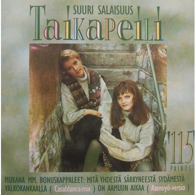 アルバム/Suuri salaisuus 11+5/Taikapeili