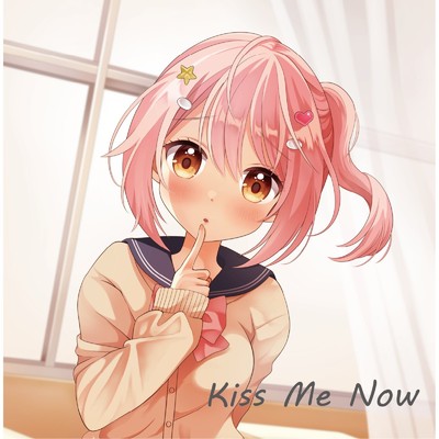 アルバム/Kiss Me Now/クロデル