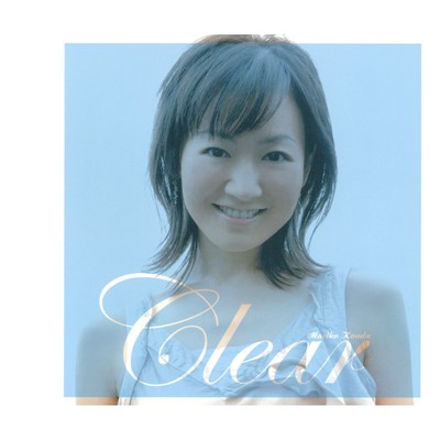 アルバム/Clear/國府田マリ子