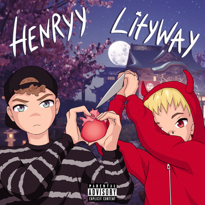 HEARTBREAKS/HENRYY／lityway
