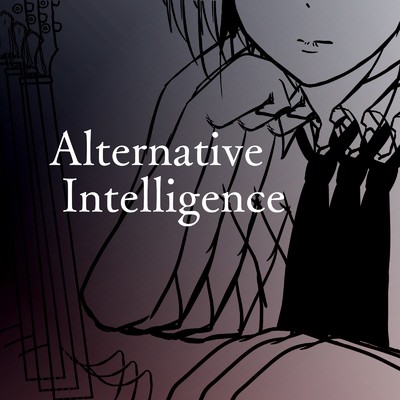 シングル/Alternative Intelligence/nakana