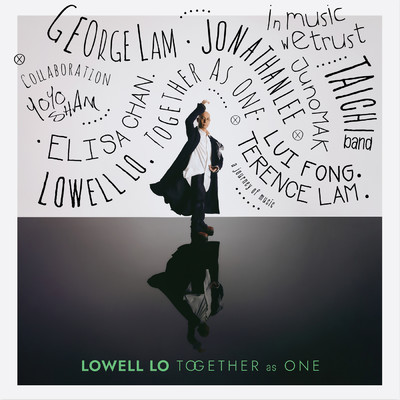 アルバム/Together as One/Lowell Lo