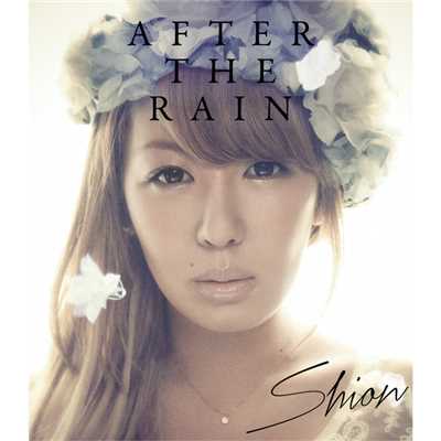 アルバム/AFTER THE RAIN/詩音