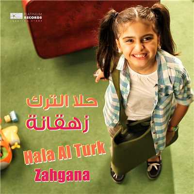 シングル/Zahgana/Hala Alturk