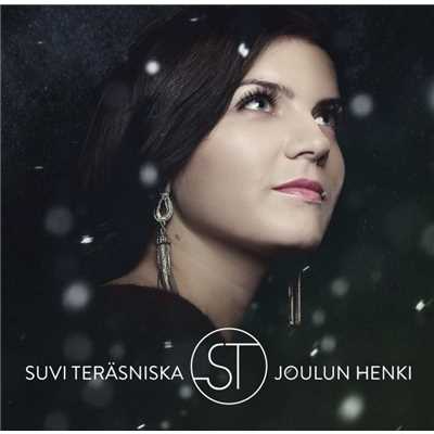 シングル/Maailman kaunein ystavyys (feat. Olli Lindholm)/Suvi Terasniska