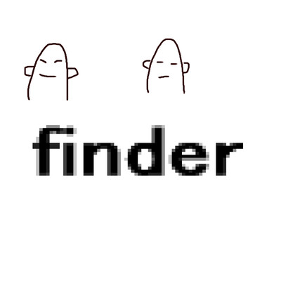 finder/岡柴