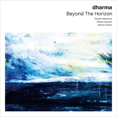 Beyond The Horizon/dharma