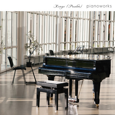 pianoworks_黄昏/Kengo (Psalm)