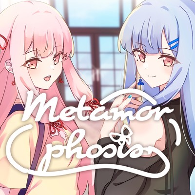 シングル/Metamorphosis (feat. 琴葉 茜・葵)/Keina