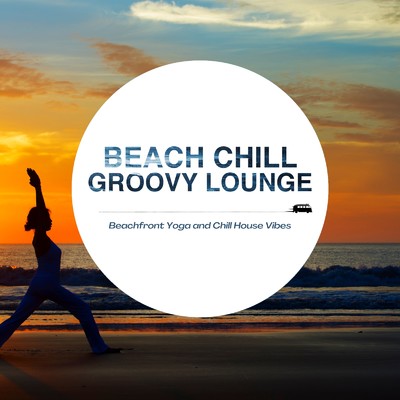 Sandy Beach Chillout/Cafe lounge resort