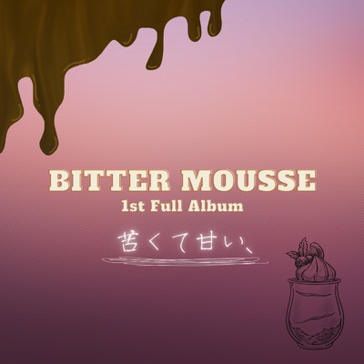BITTER MOUSSE