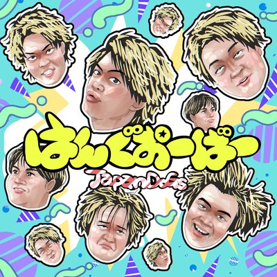 シングル/はんぐおーばー/Japan DoGs