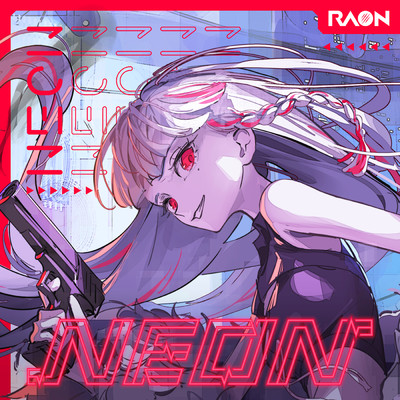シングル/NEON/Raon