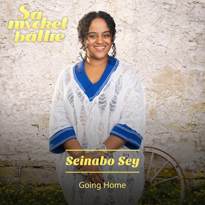 シングル/I natt e hela staden var/Seinabo Sey