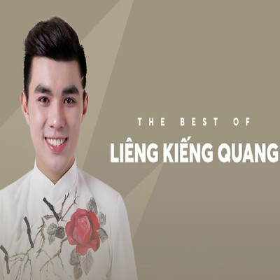 Om Mani Pad Me Hum (feat. Tan Quoc, Kim Linh)/Lieng Kieng Quang