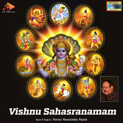 アルバム/Vishnu Sahasranamam/Puttur Narasimha Nayak