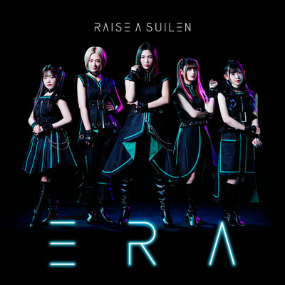 アルバム/ERA/RAISE A SUILEN