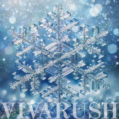 シングル/粉雪/ビバラッシュ