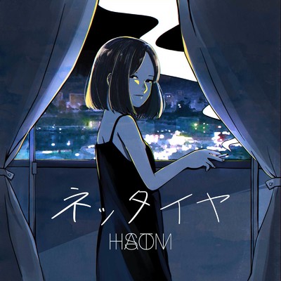 ララバイ (feat. KIRA)/HISATOMI