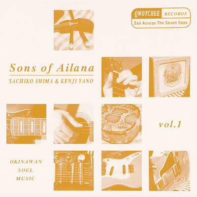 てぃんさぐぬ花/Sons of Ailana