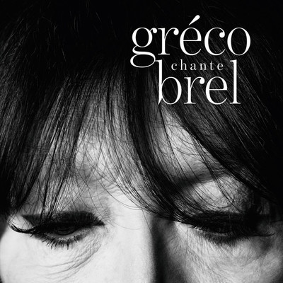 アルバム/Greco Chante Brel/ジュリエット・グレコ