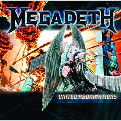 Gears Of War/Megadeth