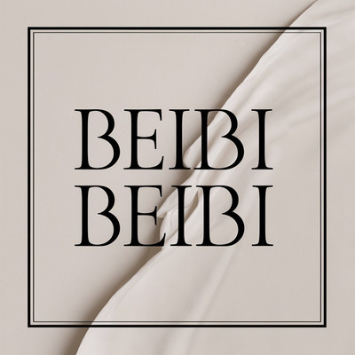 Beibi beibi (feat. Jeremi Max)/NBR Beats