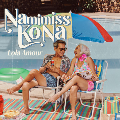 シングル/Namimiss Ko Na/Lola Amour