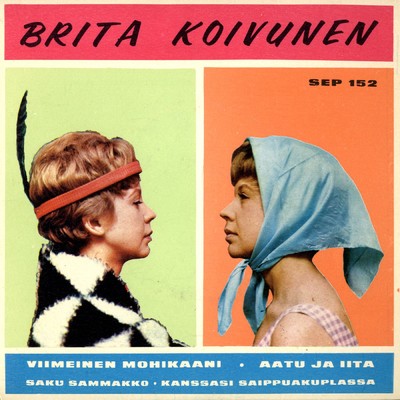 アルバム/Brita Koivunen/Brita Koivunen
