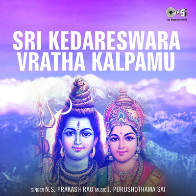 Sri Kedareswara Vratha Kalpamu/J. Purushothama Sai