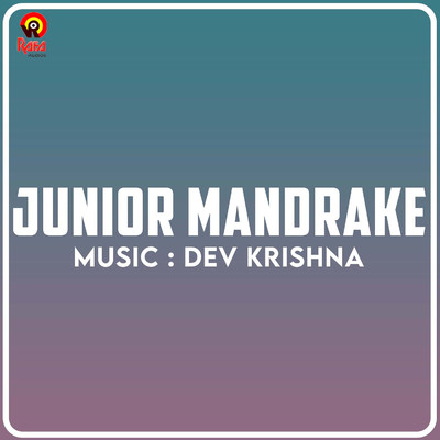 Junior Mandrake (Original Motion Picture Soundtrack)/Dev Krishna