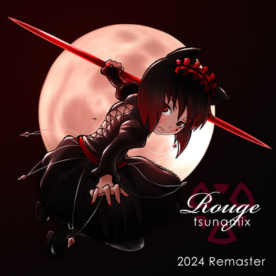 Rouge(2024 Remaster)/tsunamix