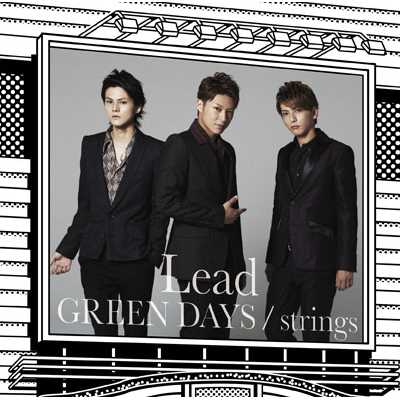 アルバム/GREEN DAYS／strings【初回盤B】/Lead