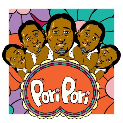 シングル/Pori Pori/秋山竜次