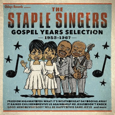 シングル/THIS TRAIN/THE STAPLE SINGERS