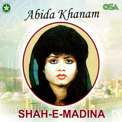 アルバム/Shah-e-Madina/Abida Khanam