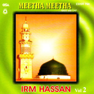 アルバム/Meetha Meetha/Irm Hassan