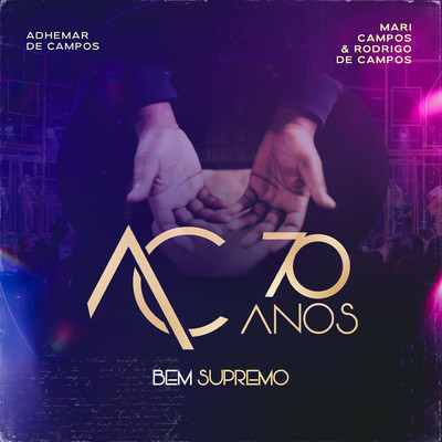 シングル/Bem Supremo/Adhemar De Campos, Mari Campos & Rodrigo de Campos