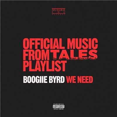 シングル/We Need/Boogiie Byrd