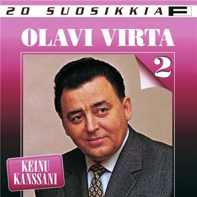 アルバム/20 Suosikkia ／ Keinu kanssani/Olavi Virta